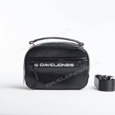 Клатч CM5462 black Клатч CM5462 black