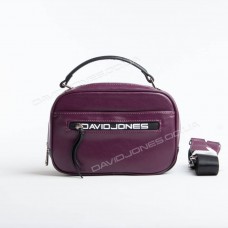 Клатч CM5462 purple Клатч CM5462 purple
