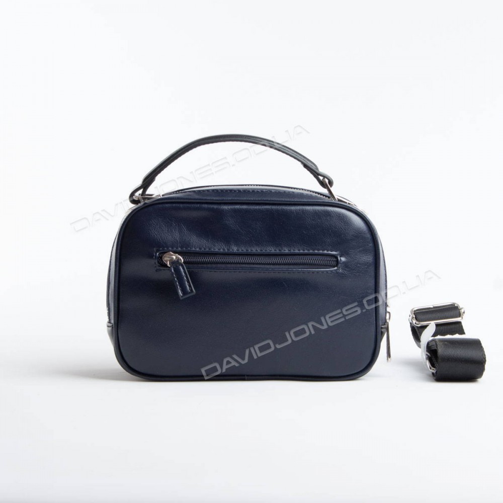 Клатч CM5462 dark blue