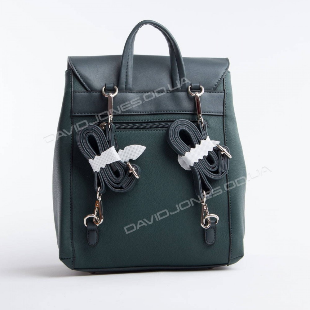 Жіночий рюкзак CM5494T green