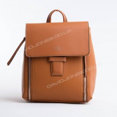 Жіночий рюкзак CM5494T cognac Жіночий рюкзак CM5494T cognac
