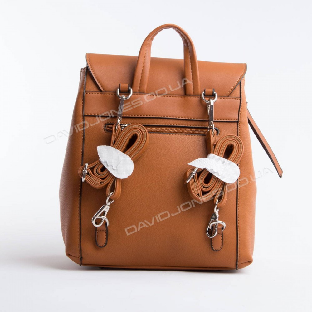 Жіночий рюкзак CM5494T cognac