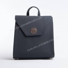 Жіночий рюкзак SF006 dark blue Жіночий рюкзак SF006 dark blue