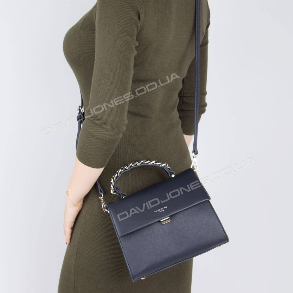 Клатч CM5488T dark blue Клатч CM5488T dark blue