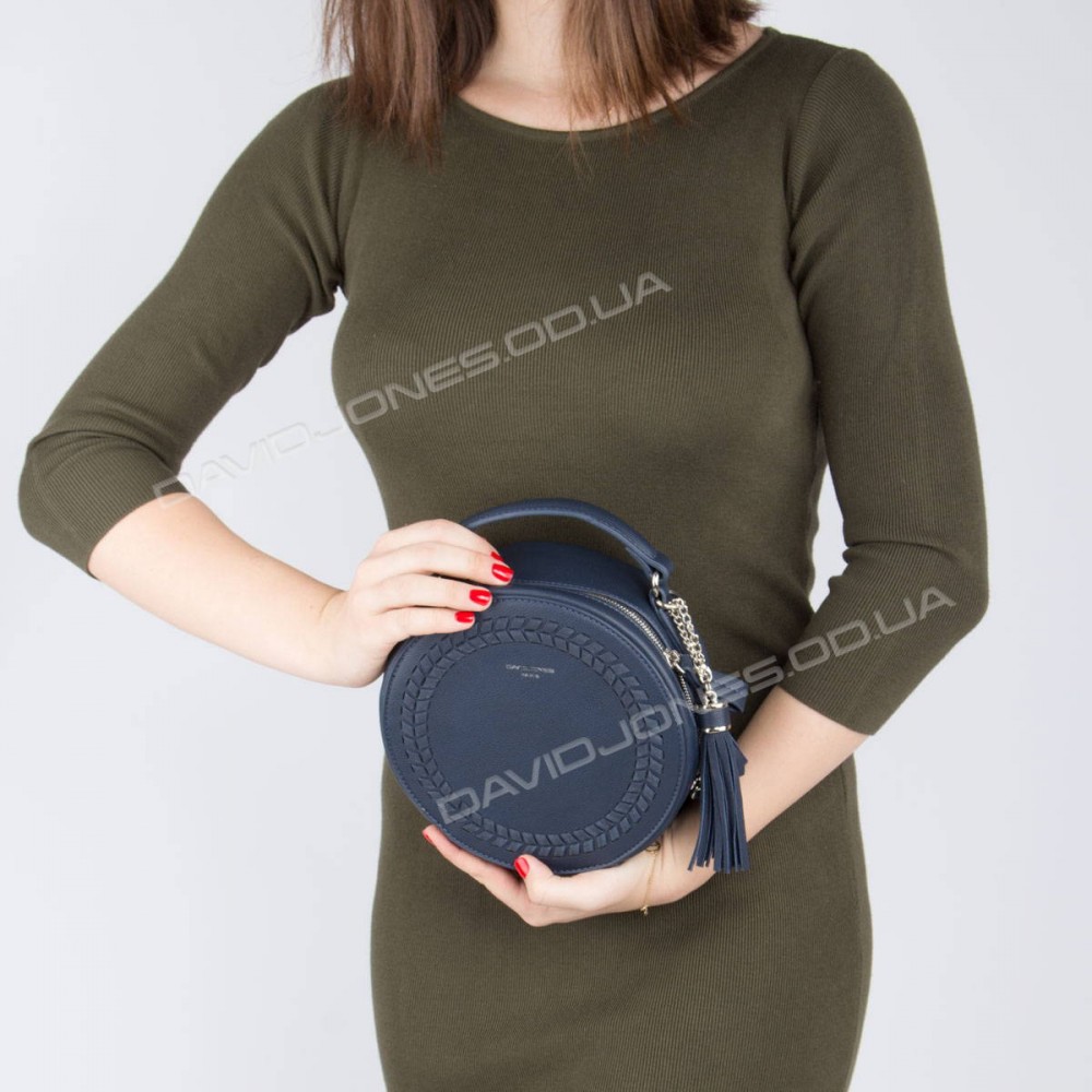 Клатч TD001 dark blue Клатч TD001 dark blue