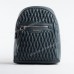 Жіночий рюкзак 6152-4T dark green