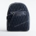 Жіночий рюкзак 6152-4T dark blue