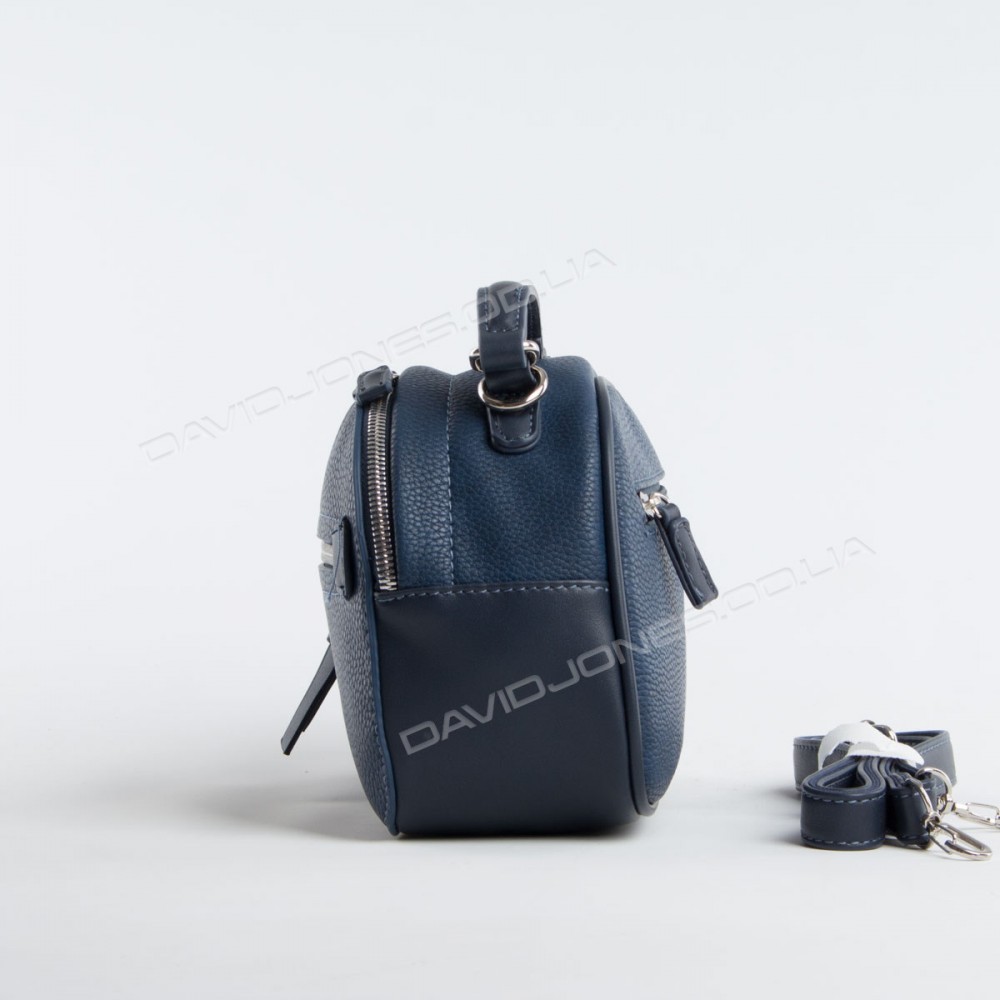 Клатч 5701-1A dark blue