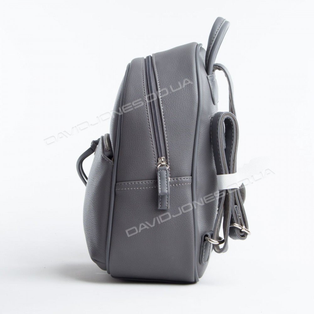 Жіночий рюкзак 5959-4T dark gray