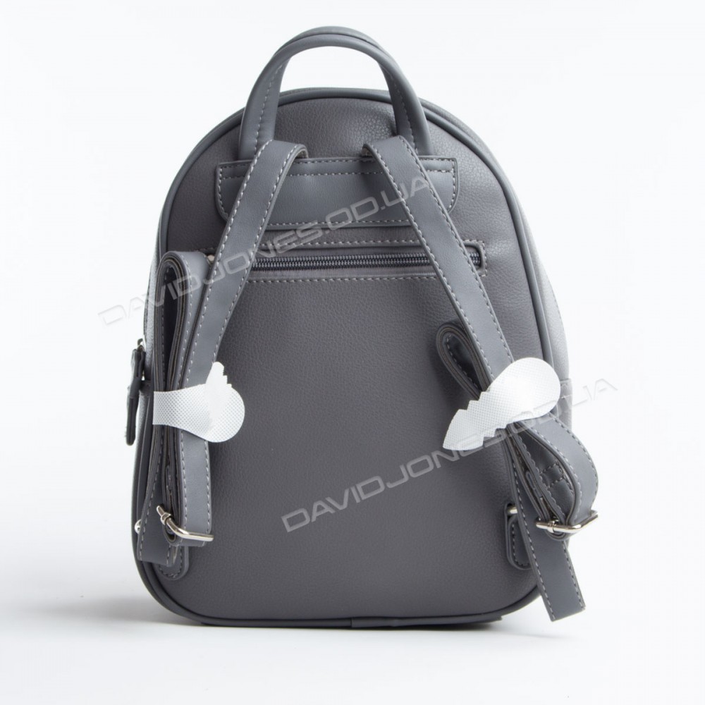 Жіночий рюкзак 5959-4T dark gray