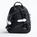 Жіночий рюкзак 5959-4T black