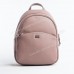Жіночий рюкзак 5959-4T dark pink