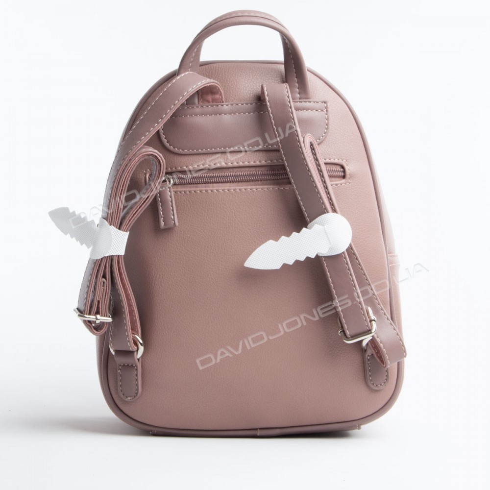 Жіночий рюкзак 5959-4T dark pink