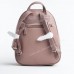 Жіночий рюкзак 5959-4T dark pink