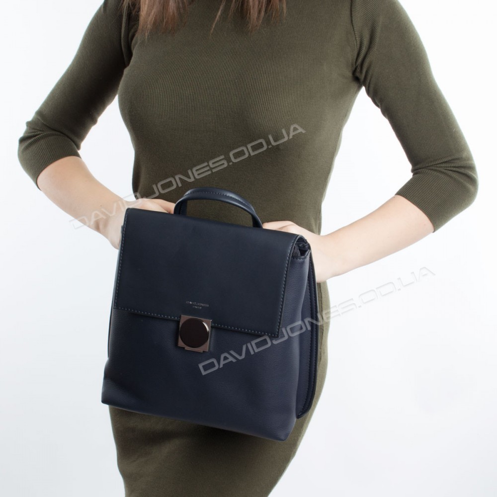 Жіночий рюкзак SK9208 dark blue