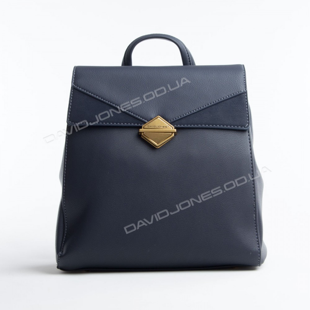 Жіночий рюкзак 6143-2T dark blue