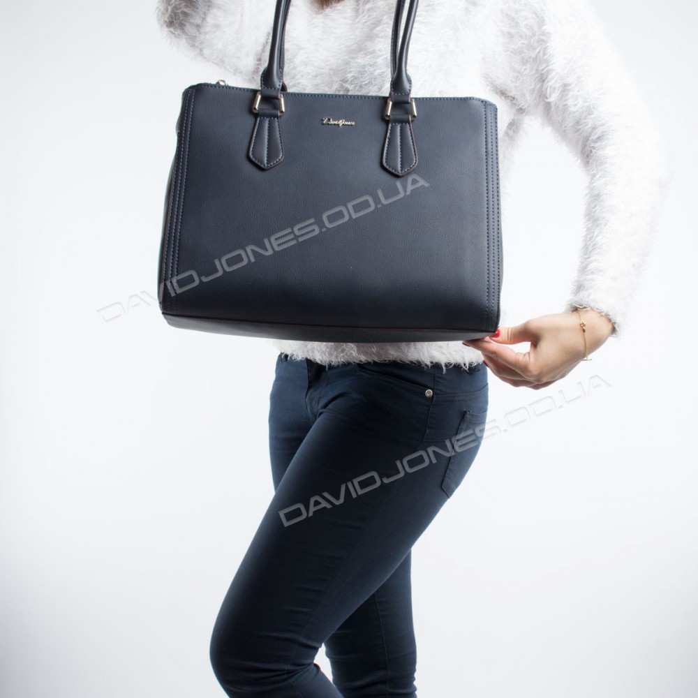 Жіноча сумка CM5313T dark blue Жіноча сумка CM5313T dark blue