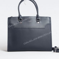 Жіноча сумка CM5345T dark blue Жіноча сумка CM5345T dark blue