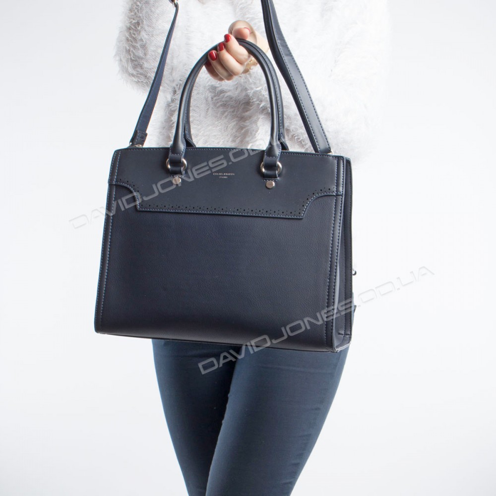 Жіноча сумка CM5345T dark blue