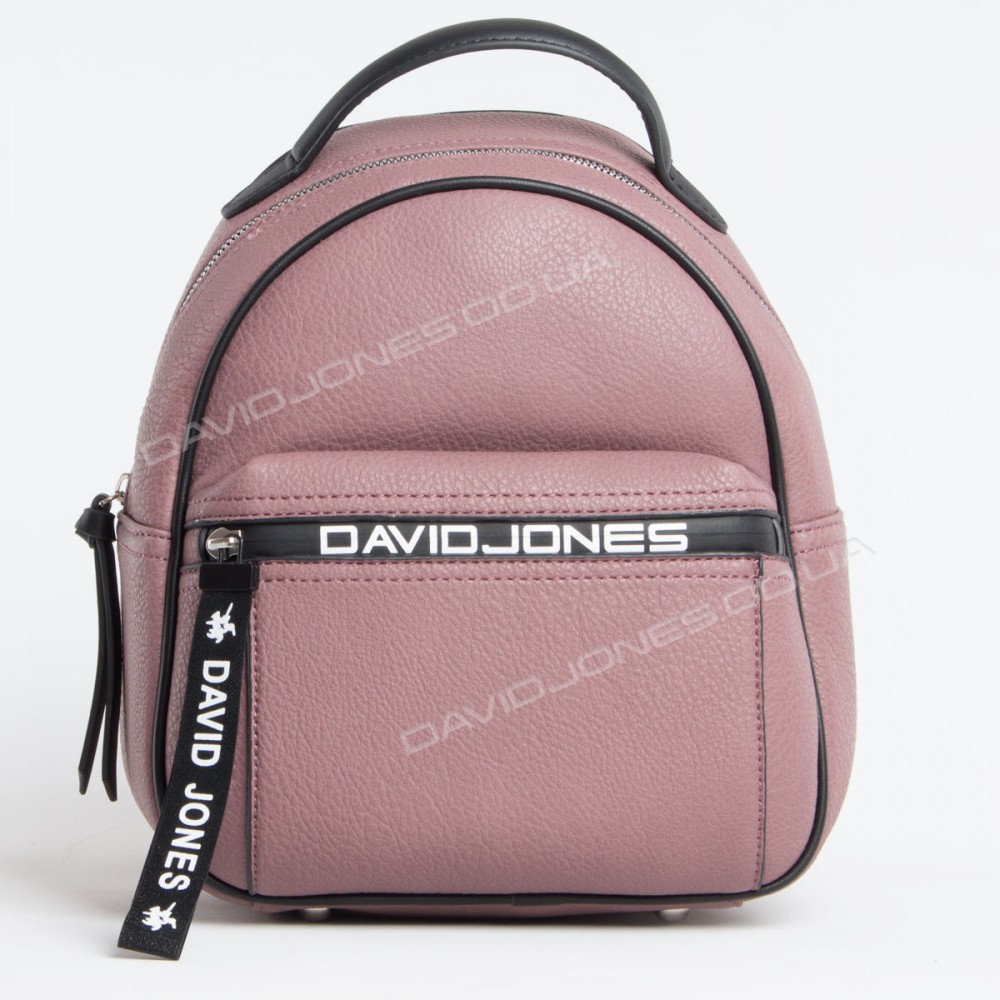Жіночий рюкзак 6166-3T dark pink