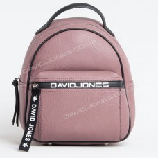 Жіночий рюкзак 6166-3T dark pink Жіночий рюкзак 6166-3T dark pink