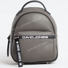 Жіночий рюкзак 6166-3T dark gray Жіночий рюкзак 6166-3T dark gray