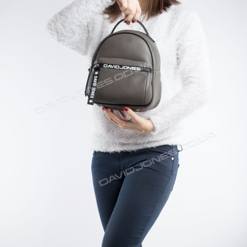 Жіночий рюкзак 6166-3T dark gray