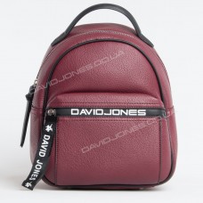 Жіночий рюкзак 6166-3T dark bordeaux Жіночий рюкзак 6166-3T dark bordeaux