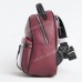 Жіночий рюкзак 6166-3T dark bordeaux