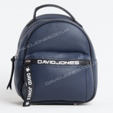 Жіночий рюкзак 6166-3T dark blue Жіночий рюкзак 6166-3T dark blue