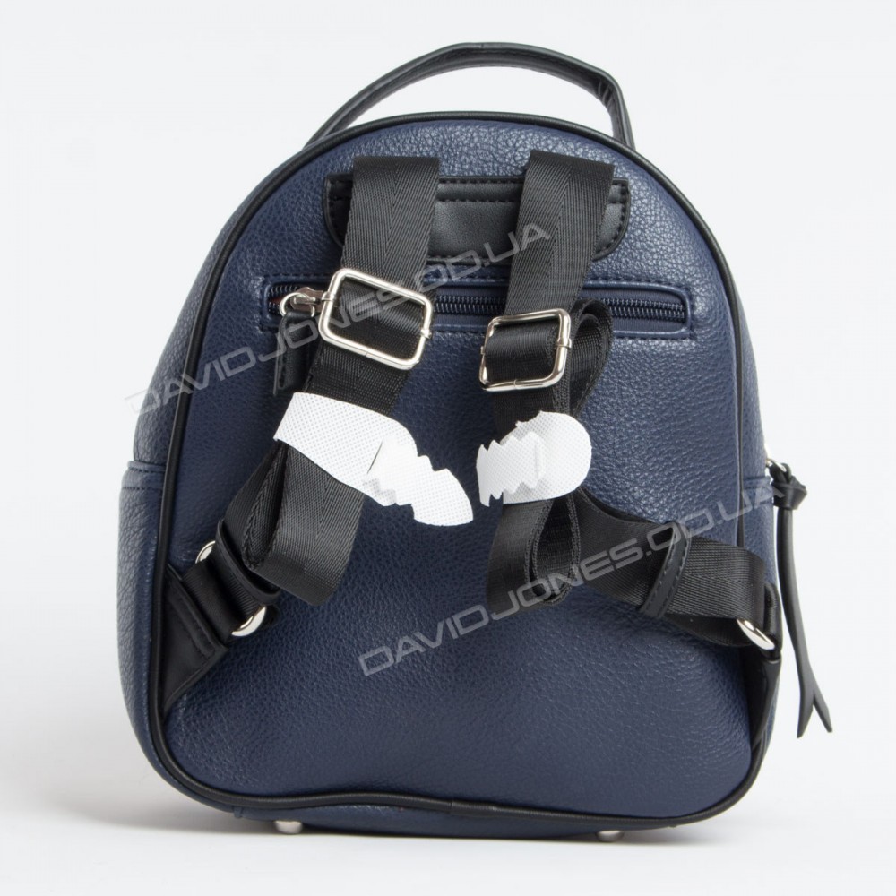 Жіночий рюкзак 6166-3T dark blue