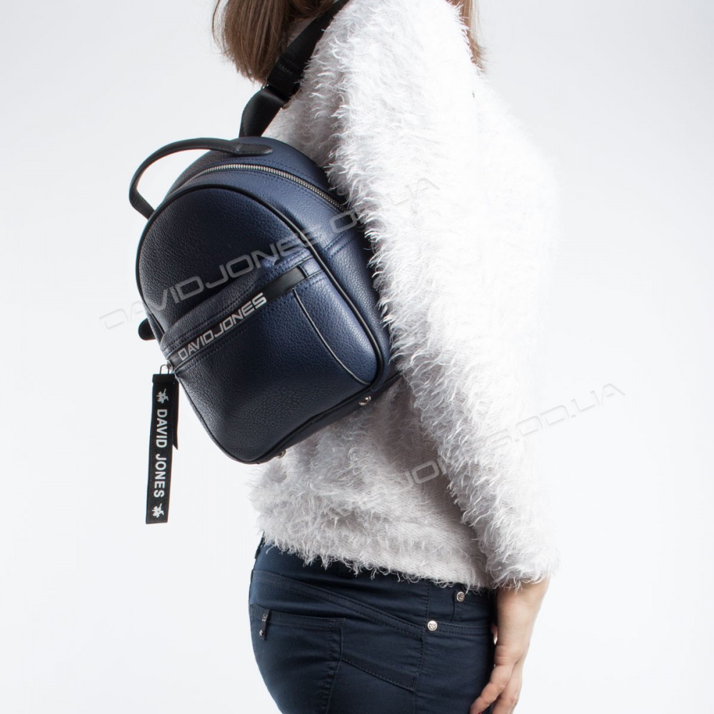 Жіночий рюкзак 6166-3T dark blue