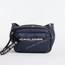 Бананка 6166-1T dark blue Бананка 6166-1T dark blue