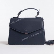 Клатч 5819-2 dark blue Клатч 5819-2 dark blue
