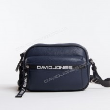 Клатч 6166-2T dark blue Клатч 6166-2T dark blue