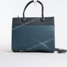 Жіноча сумка CM5406T dark green Жіноча сумка CM5406T dark green