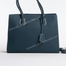 Жіноча сумка CM5362T dark green Жіноча сумка CM5362T dark green