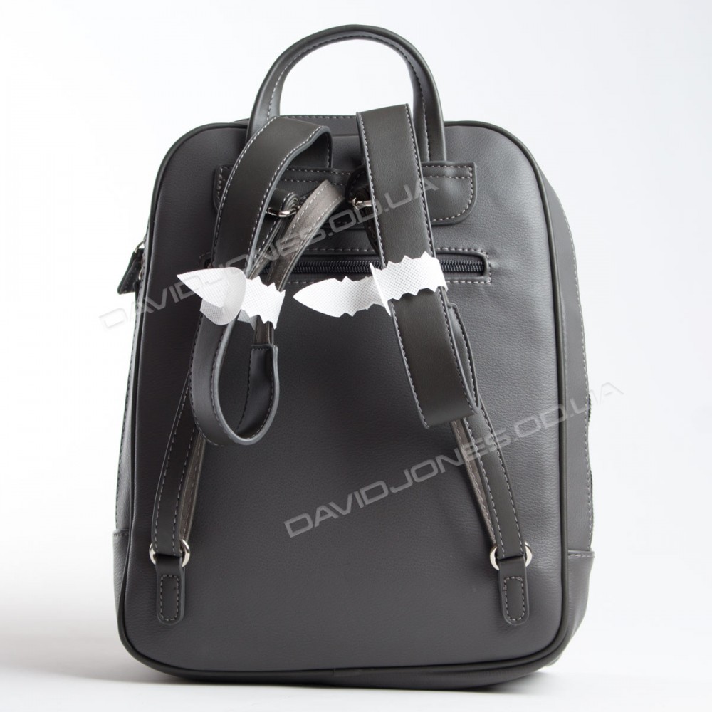 Жіночий рюкзак CM5343T gray