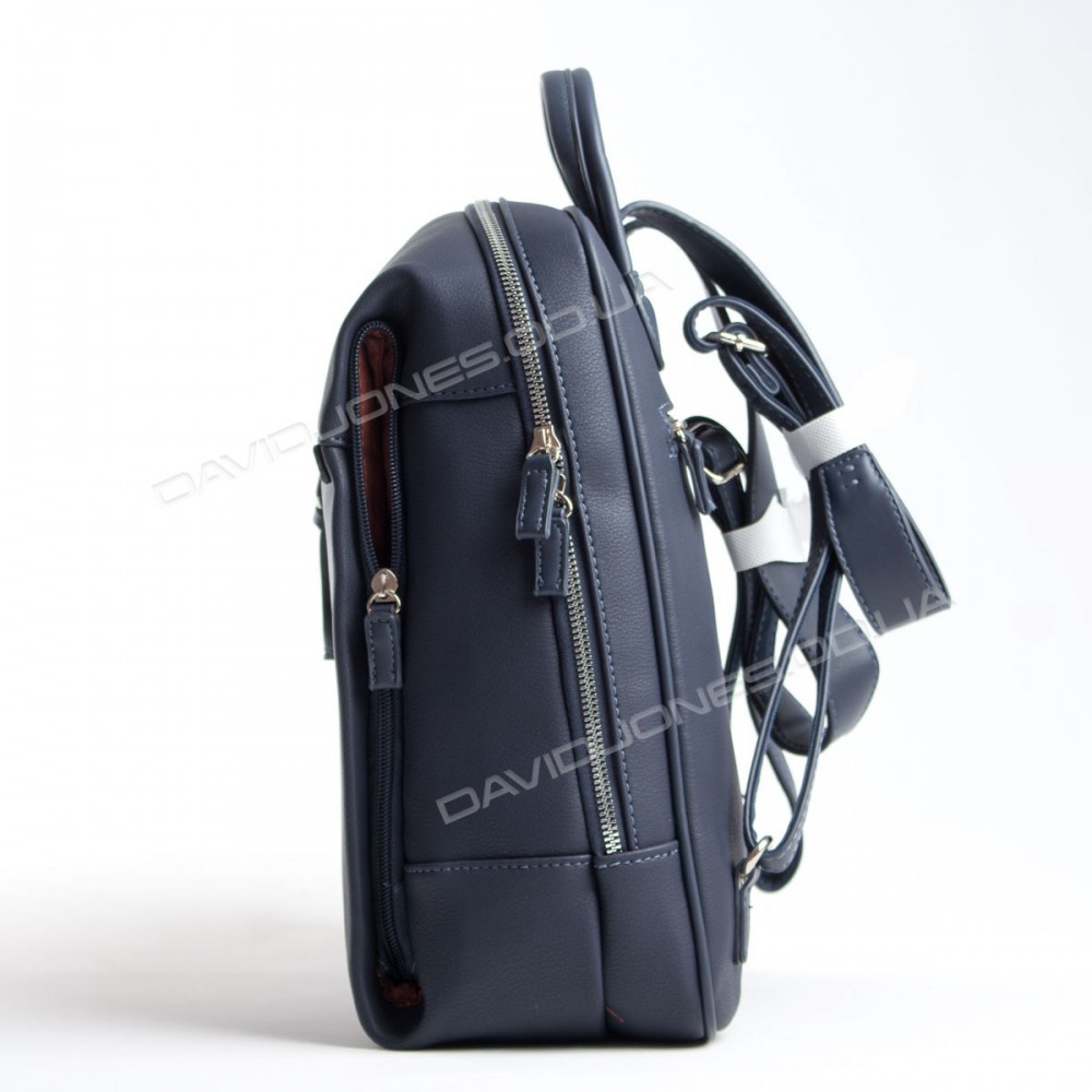 Жіночий рюкзак CM5343T blue