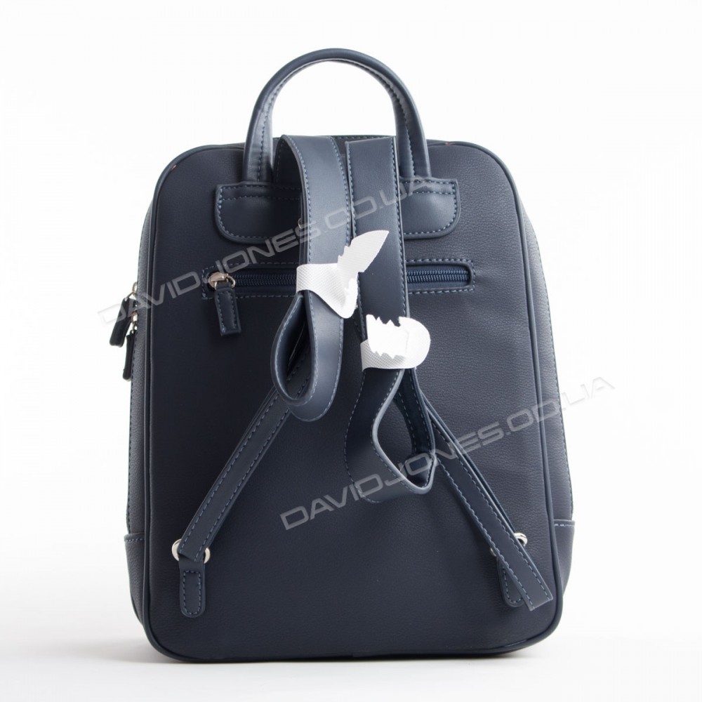 Жіночий рюкзак CM5343T blue