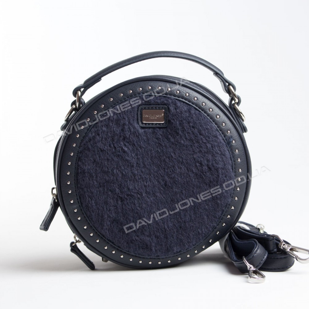 Клатч 6153-1T dark blue