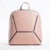 Жіночий рюкзак 6261-2T pink