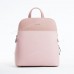 Жіночий рюкзак 6221-2T pink