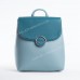 Жіночий рюкзак 6233-2T blue