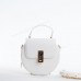 Клатч CM5655T white