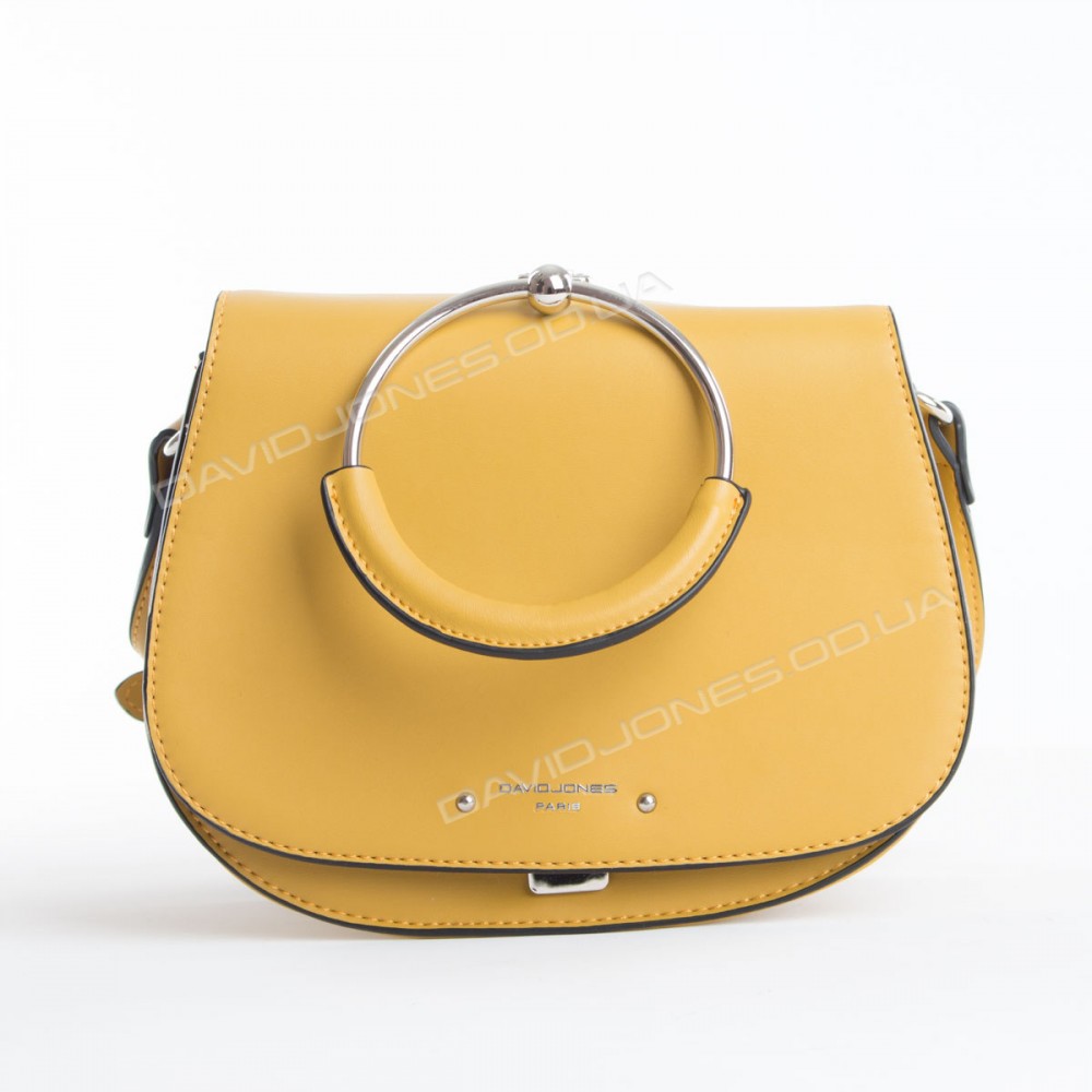 Клатч CM5667 mustard