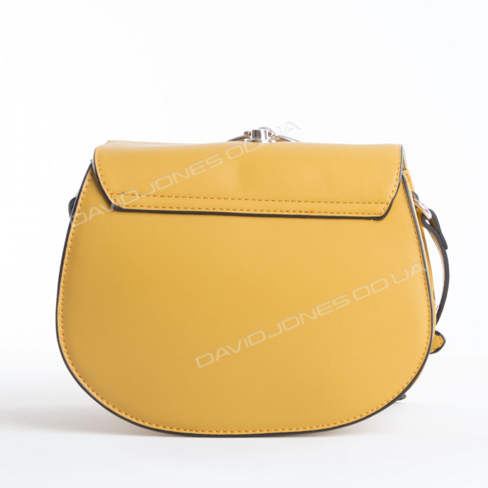 Клатч CM5667 mustard