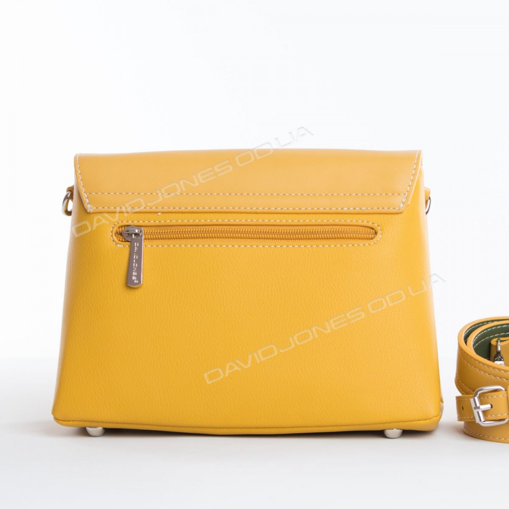Клатч 6213-1T yellow