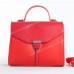 Клатч CM5706T red