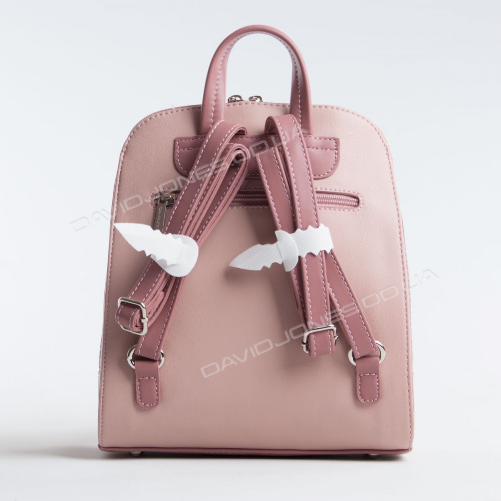 Жіночий рюкзак 6247-2T pink